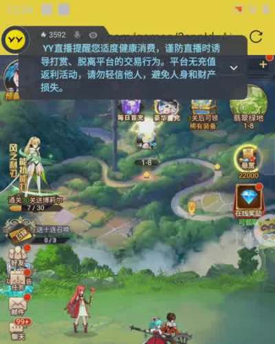 大魔王32