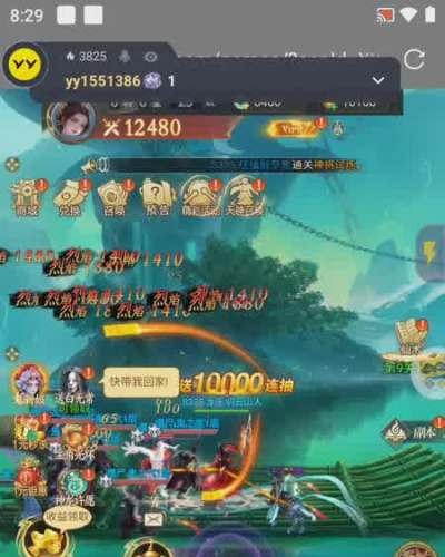 123？