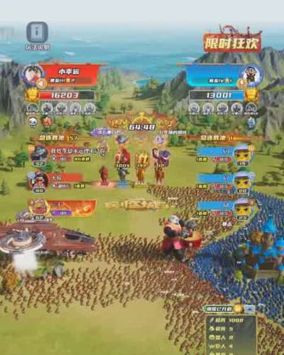 来凿你家墙壁啦