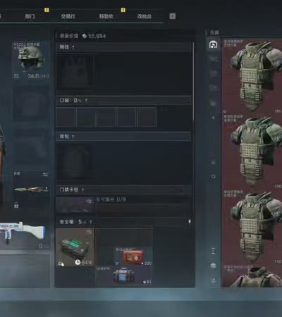 大坝跑刀鼠的直播间