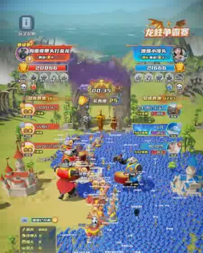 白日梦探险家