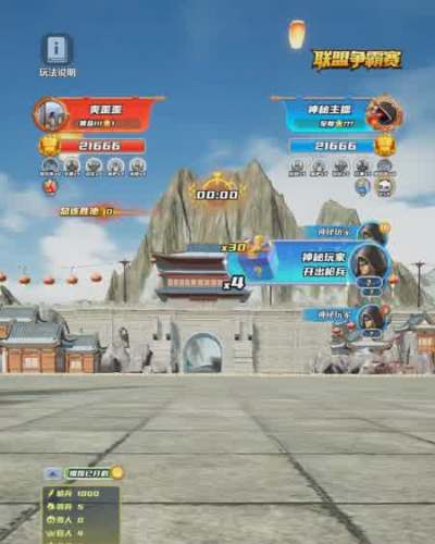 我一米八先救我