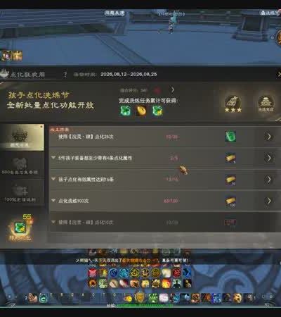 我一米八先救我