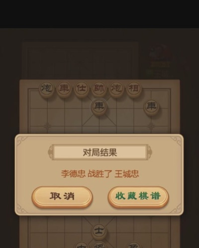 江苏₯o７５９５゛道◆神