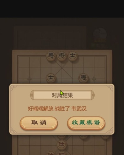 江苏₯o７５９５゛道◆神